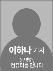 ���ϳ� ����