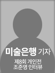 �̼����� ����