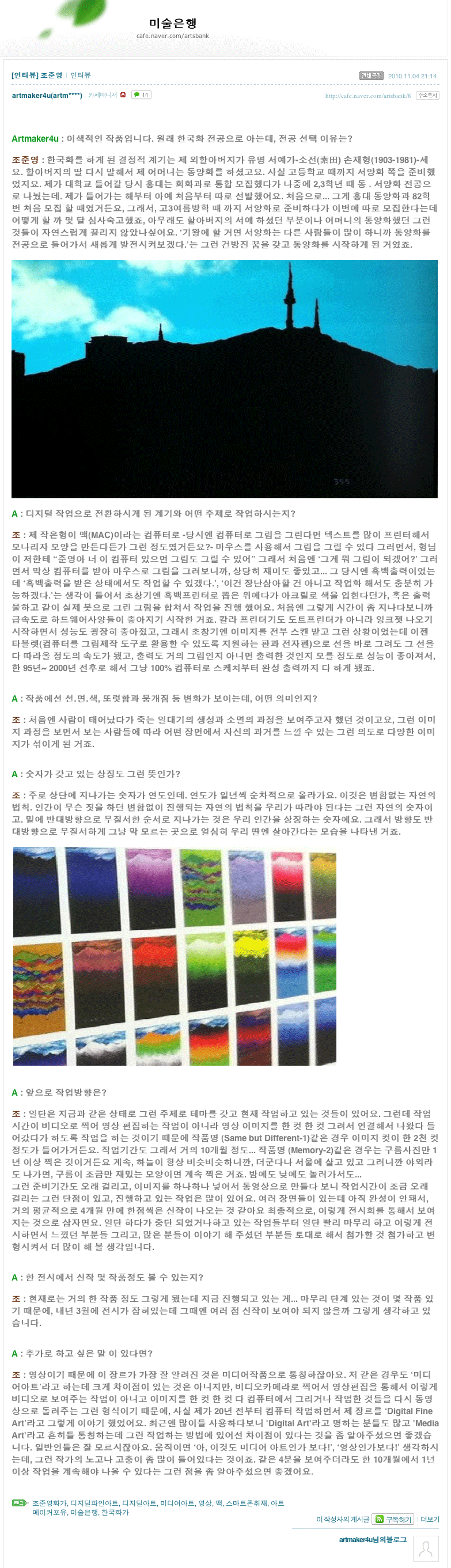 �̼����� ���ͺ�