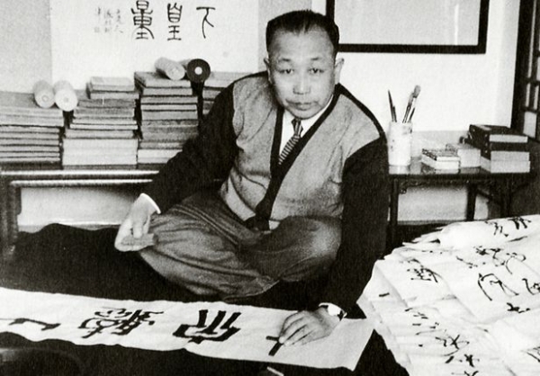 ���� ������